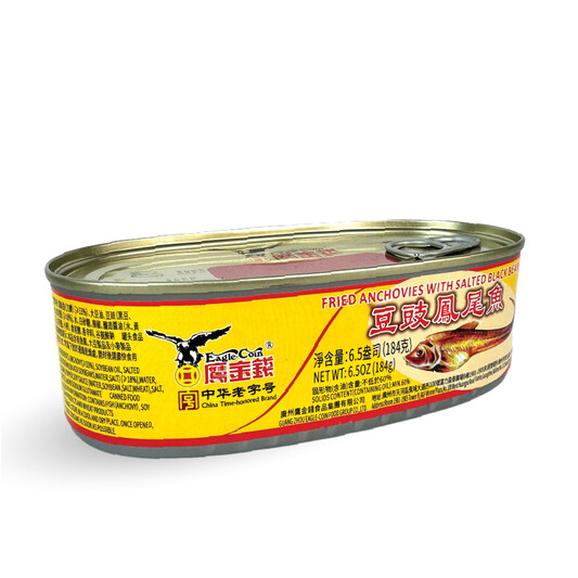 Eagle Coin Fried Anchovies with Salted Black Beans (184g)